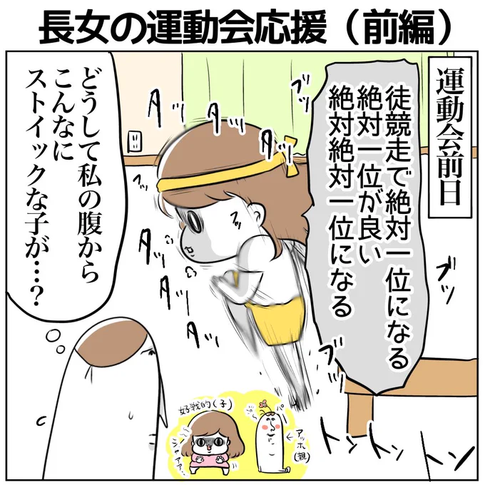 (2/5) 