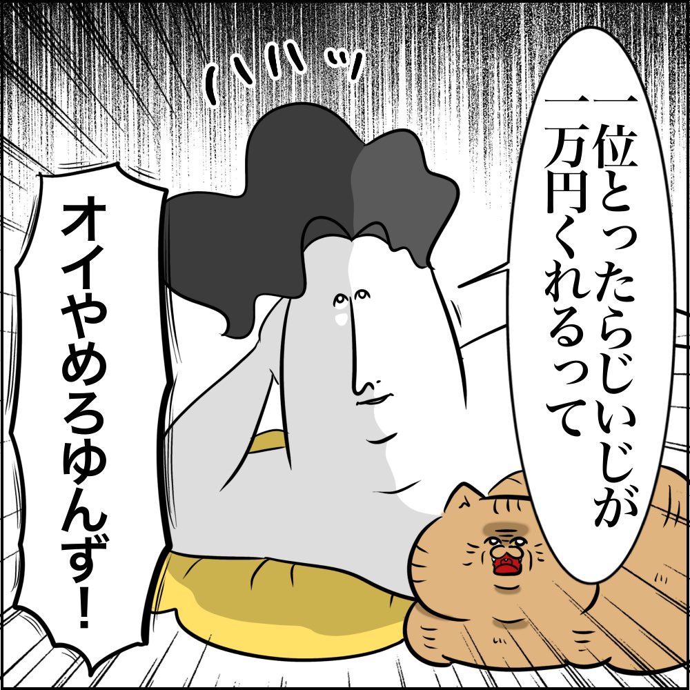 (2/5) 