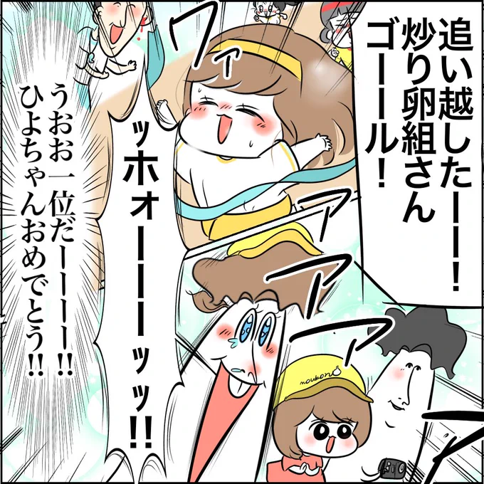 (4/5) 