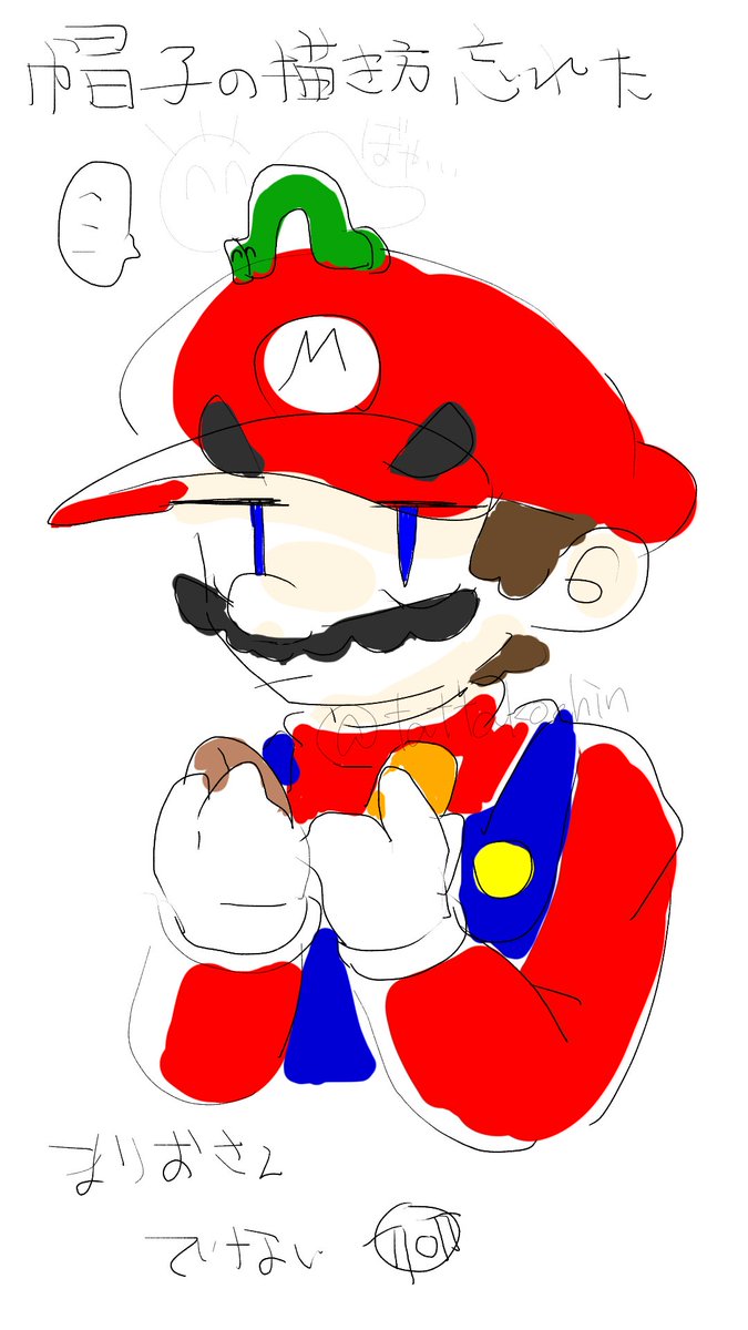 たこもちＣ:。ミ tweet media