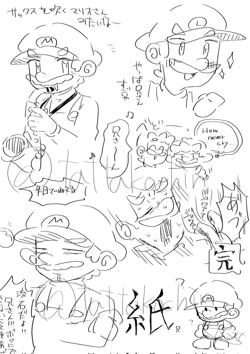 たこもちＣ:。ミ tweet media