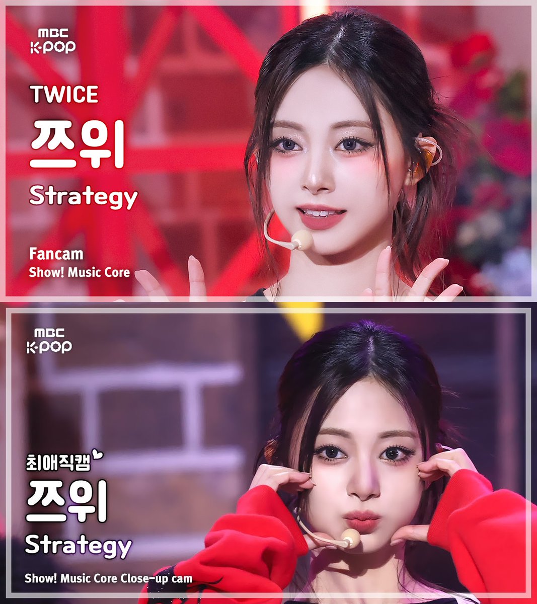 f_Lavare's tweet photo. #TWICE #트와이스 #STRATEGY 
#TZUYU Fan Cam
1206 音銀
直版https://t.co/698giYUAvE 
橫版https://t.co/jwBjH967SI
1214 STUDIO CHOOM ORIGINAL
https://t.co/PX32QwgfFb
1215 音中
直版https://t.co/EbzwovVyBV
橫版https://t.co/TvR15bPiKd
人歌
https://t.co/0uFtvmEzH0 
#쯔위 #ツウィ #จื่อวี https://t.co/NHPeXOR2jh