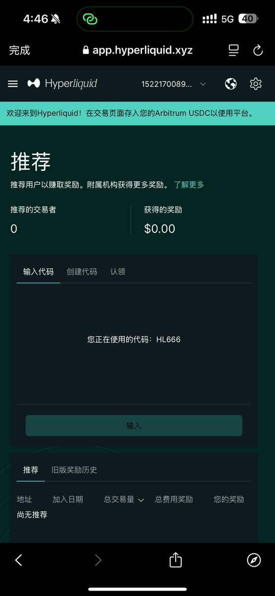 JSQ 🪙 tweet media