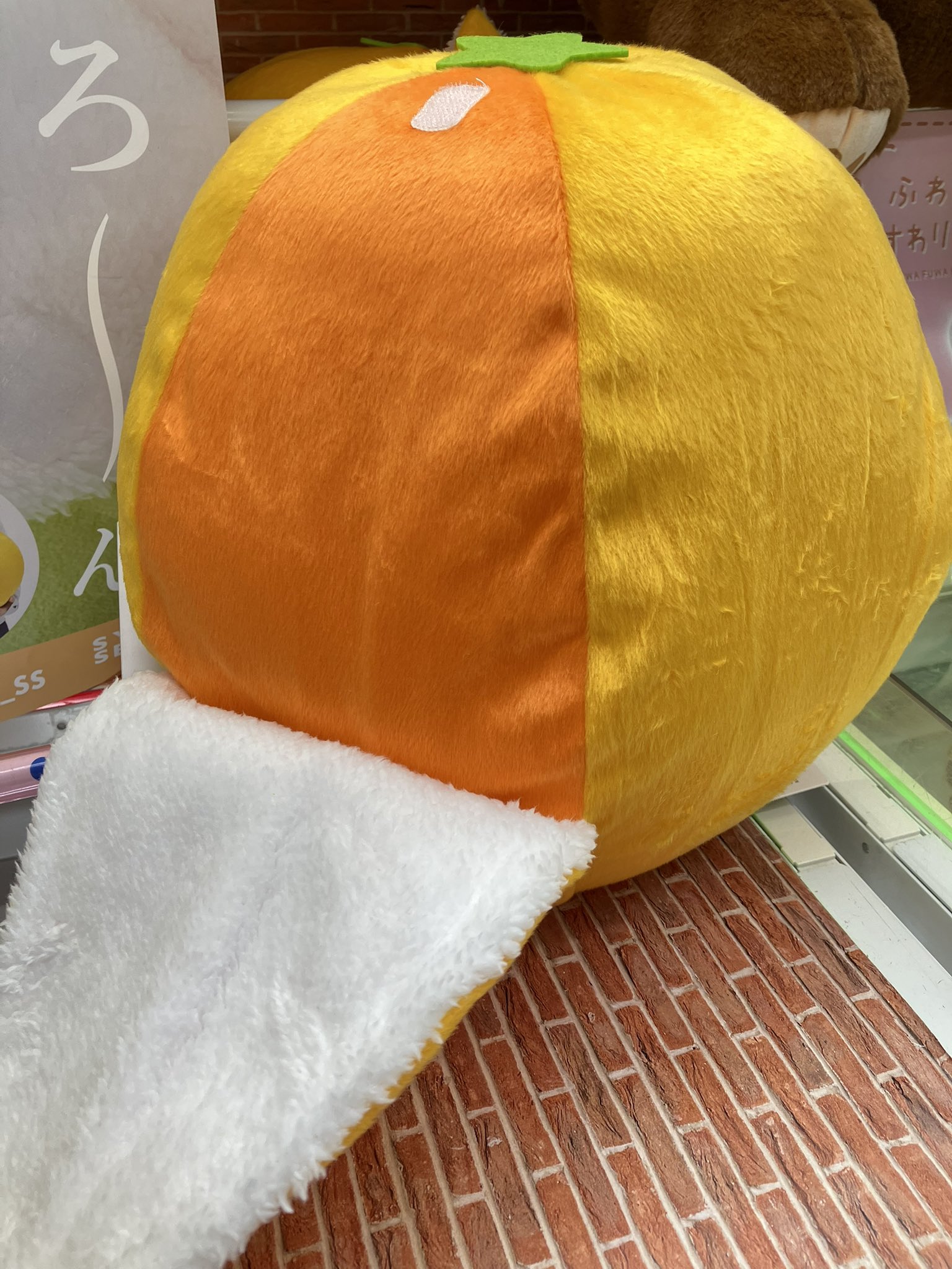 もちはむ - モリサカグローバル