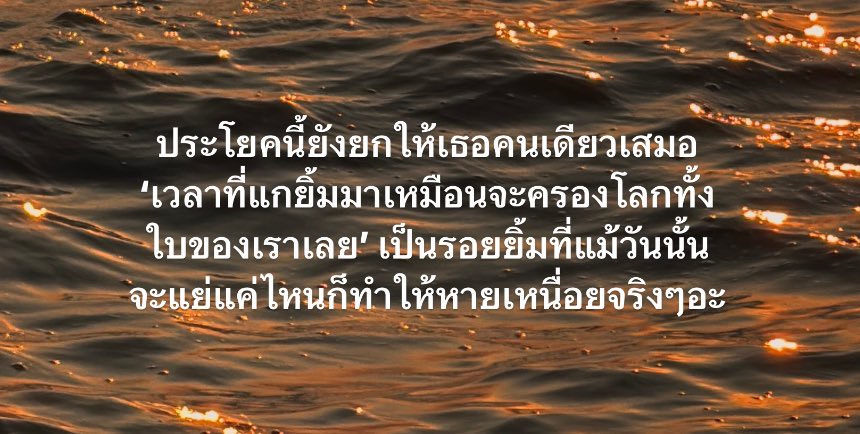 lostyouinmay's tweet photo. dear ศิลปินคนโปรด, https://t.co/6rdcGTchlm