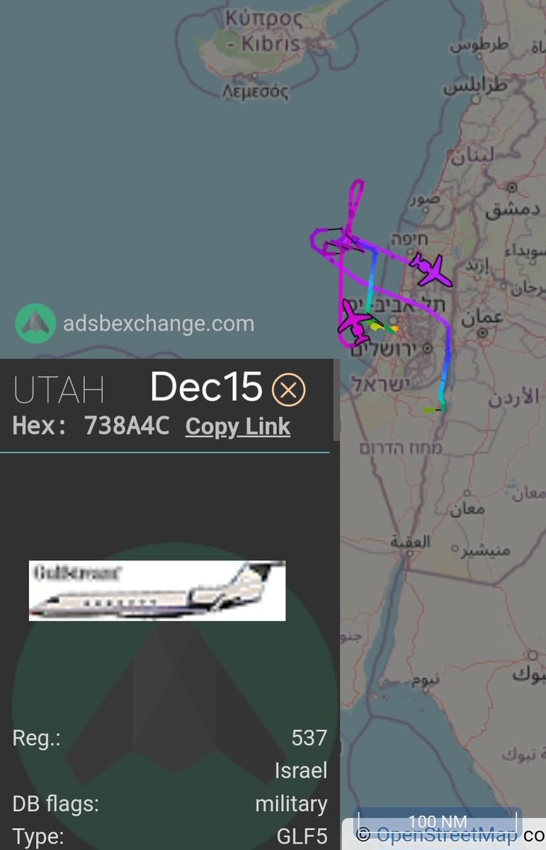 LebanonJets's tweet photo. 2 x Izzie scanners in the air, hidden from public tracking:
-Gulfstream G550 537 Nachshon #Aitam serial# 5037 hex #738A4C callsign #UTAH
-Gulfstream G550 452 Nachshon #Oron serial# 5552 hex #738A69 callsign #IRON https://t.co/qkJKP8AwgZ