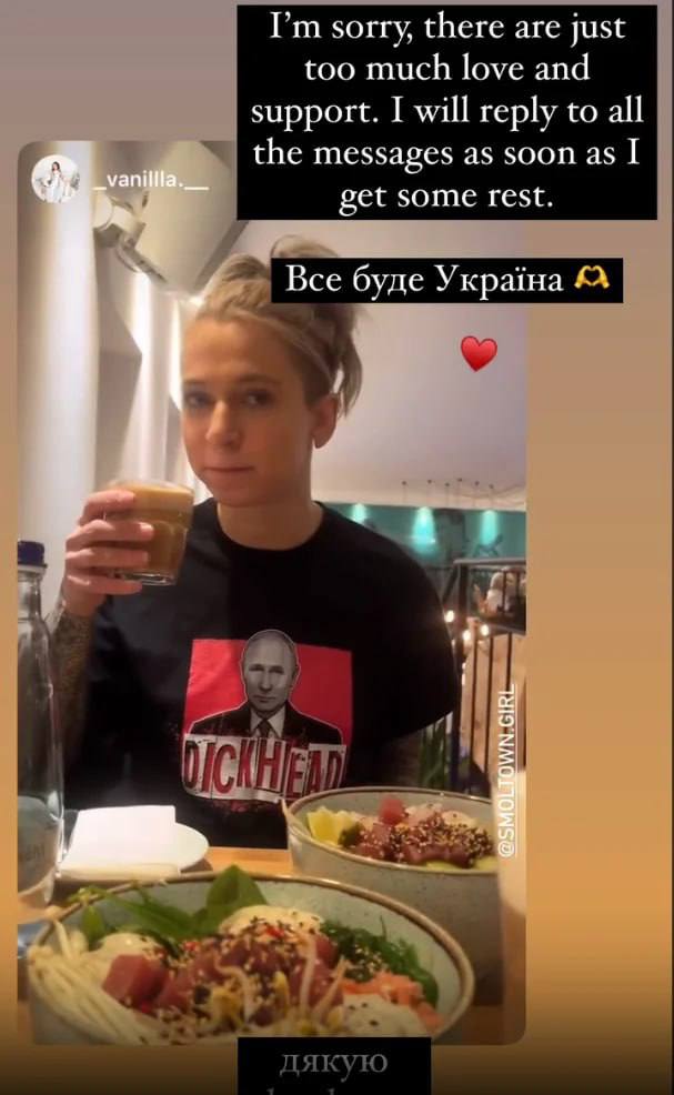 DevanaUkraine's tweet photo. Lithuanian athlete Cornelia Dudayte continues her protest against Russian aggression after being officially punished.

She has posted photos on social media in provocative T-shirts.

The pictures show T-shirts with the inscriptions "Putin is an idiot", "Fuck Putin" and "Crimea is Ukraine".

Thank you #Lithuania !