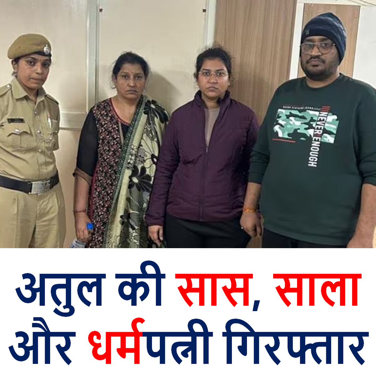 NCMIndia Council For Men Affairs tweet media