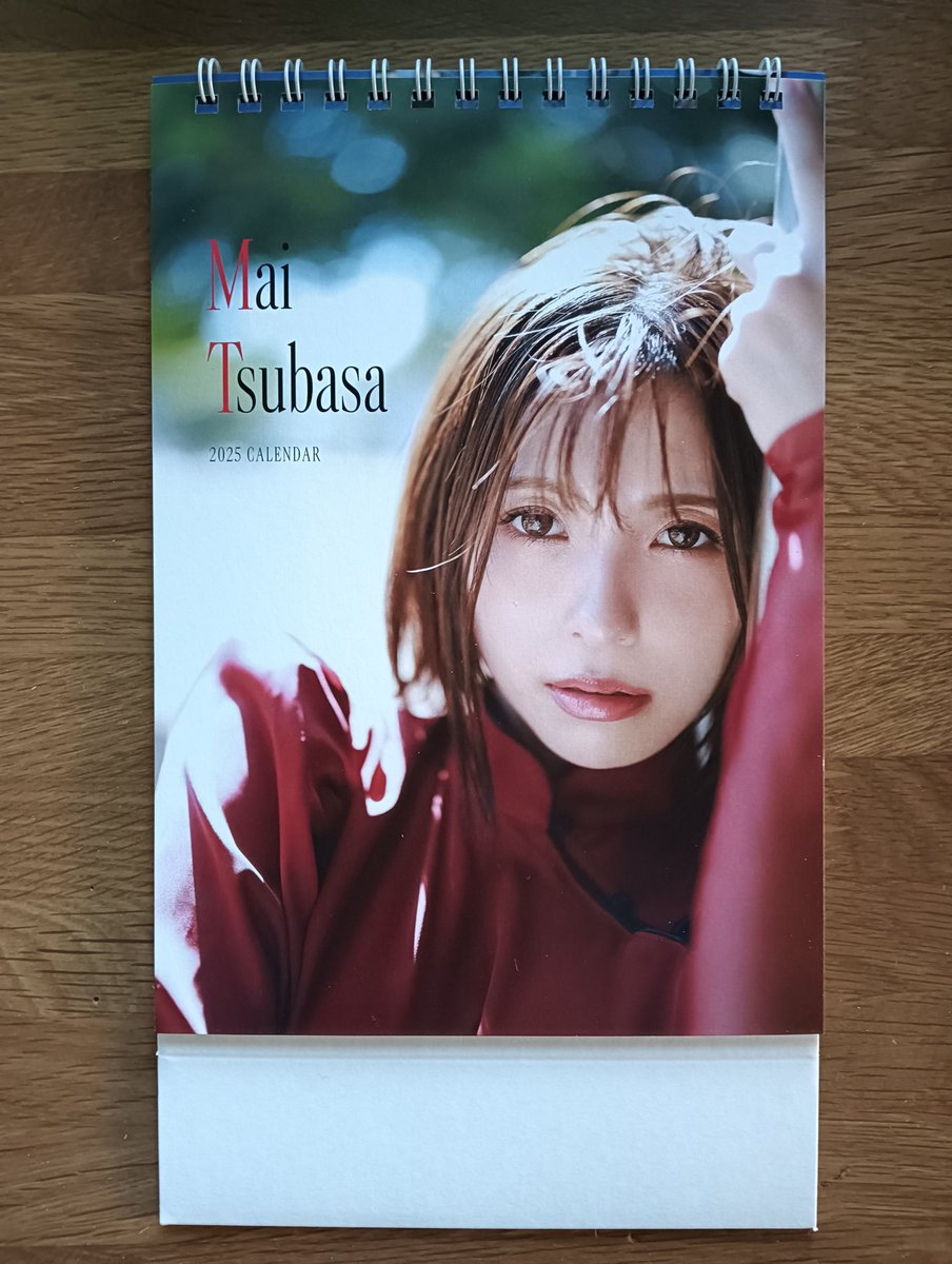 つばさ舞の卓上カレンダー届きました。
夜一人でこっそり楽しみます(笑)

#つばさ舞 
#エイトマン 
#セクシー女優 https://t.co/Yo53PYkk96