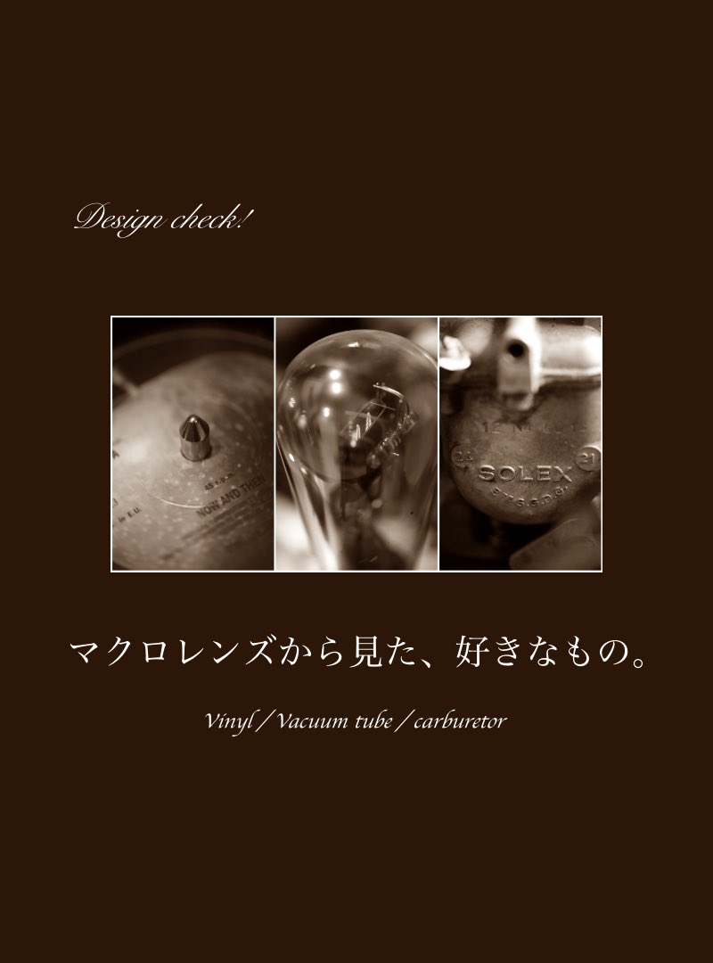 愛車のある暮らし 公式 tweet media