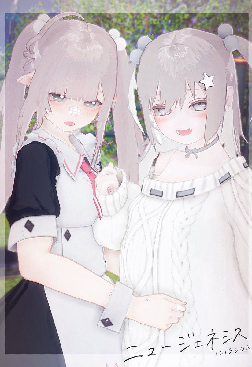 Msgk