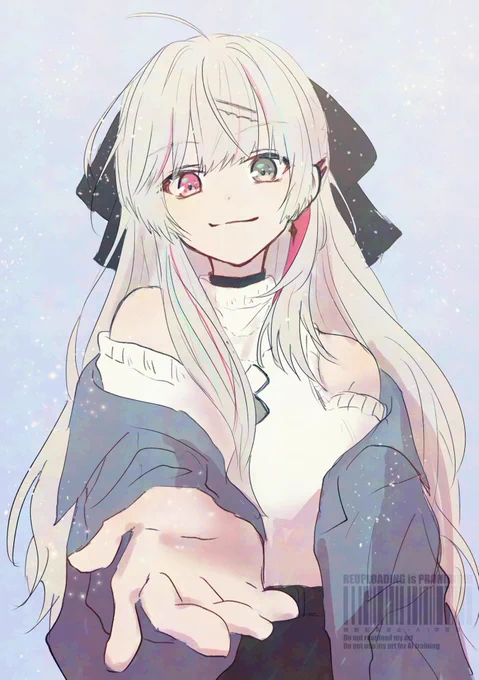 お手をどうぞ? 
