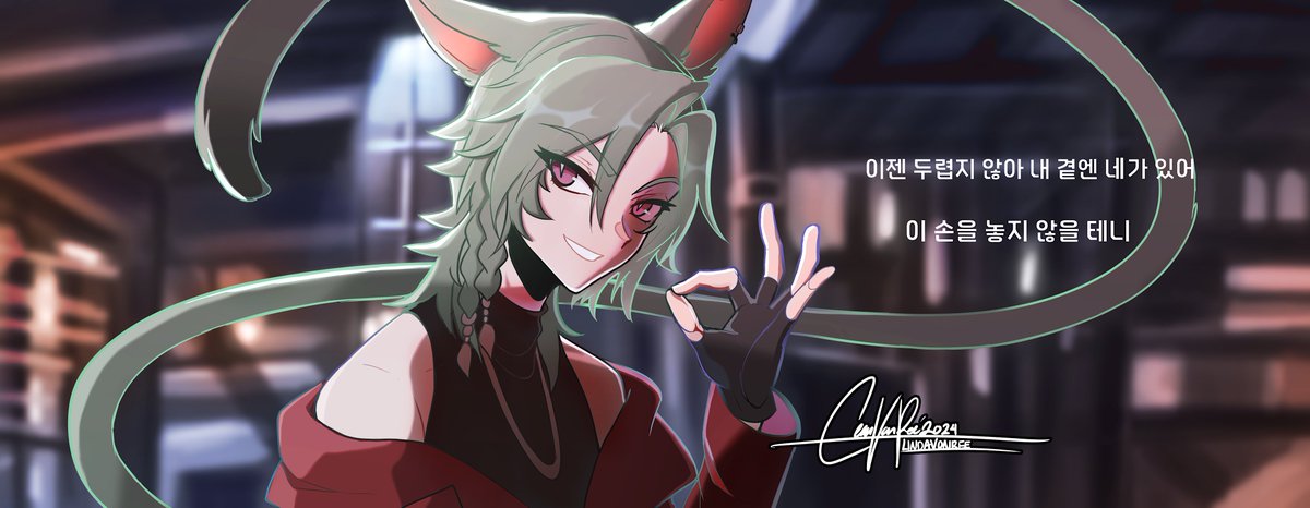 "I'm not afraid anymore, because you're by my side.
I won't let go of this hand."
✨ Butterfly Effect - EXO

Walking the halls under the stage

Decided to go ahead and color it ayyyy 💚✨

#mintyidol #vincentart #FFXIV #oc #ffxivart #FF14