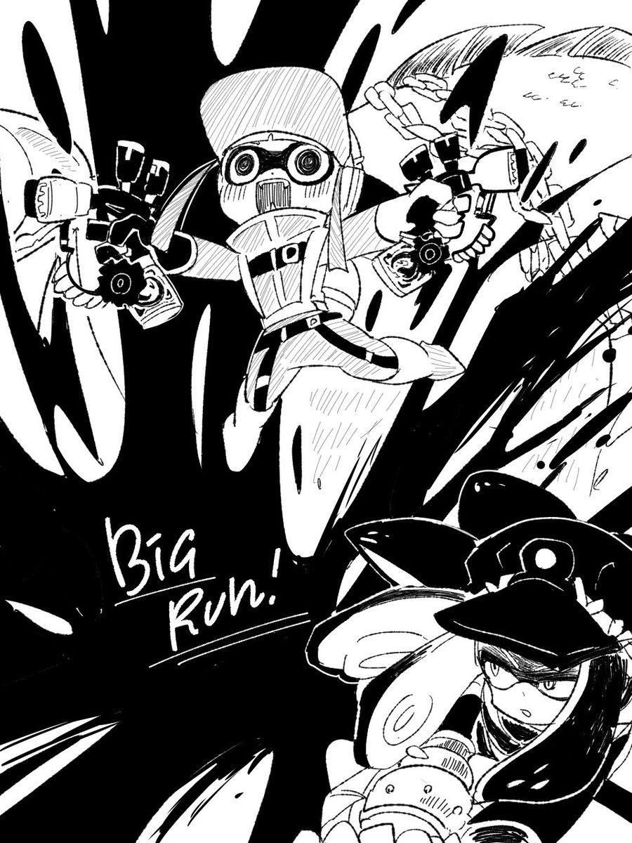 ビッグランのんびり参加してます🐟 