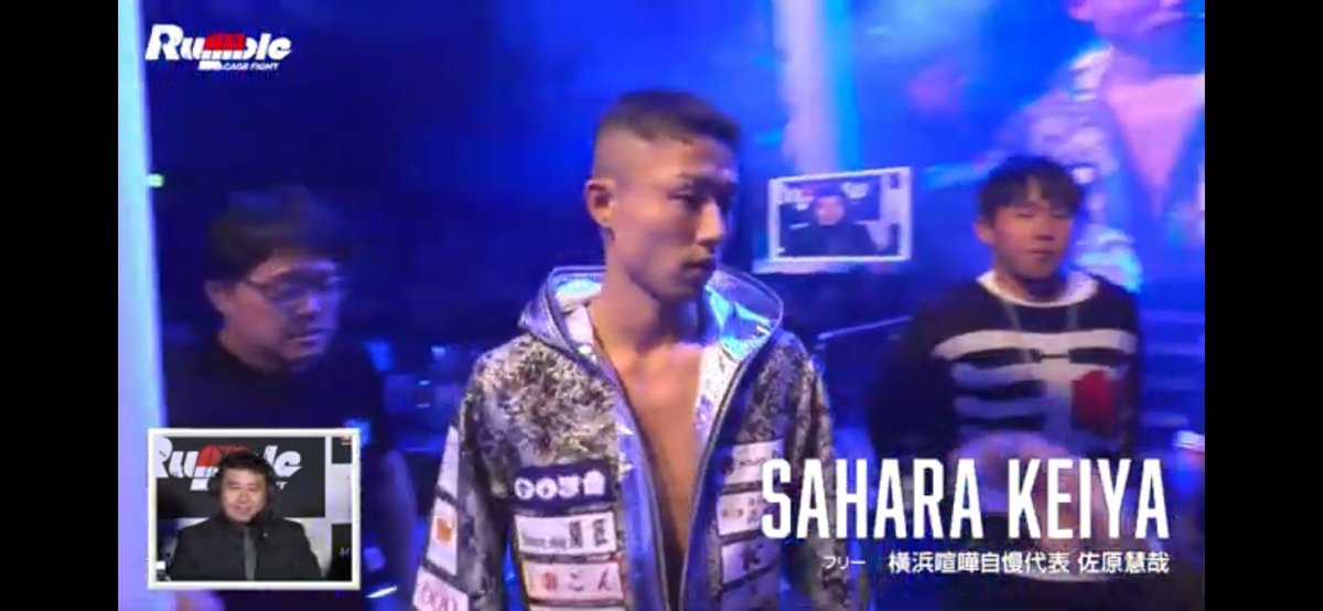 StayOve's tweet photo. 横浜喧嘩自慢代表🥊

佐原慧哉

（2:01.18 登場）
https://t.co/gwtN2bSS3L

#Rumble #Rumble格闘技 #ランブル #喧嘩 #格闘技 https://t.co/9oCgTMZQu7