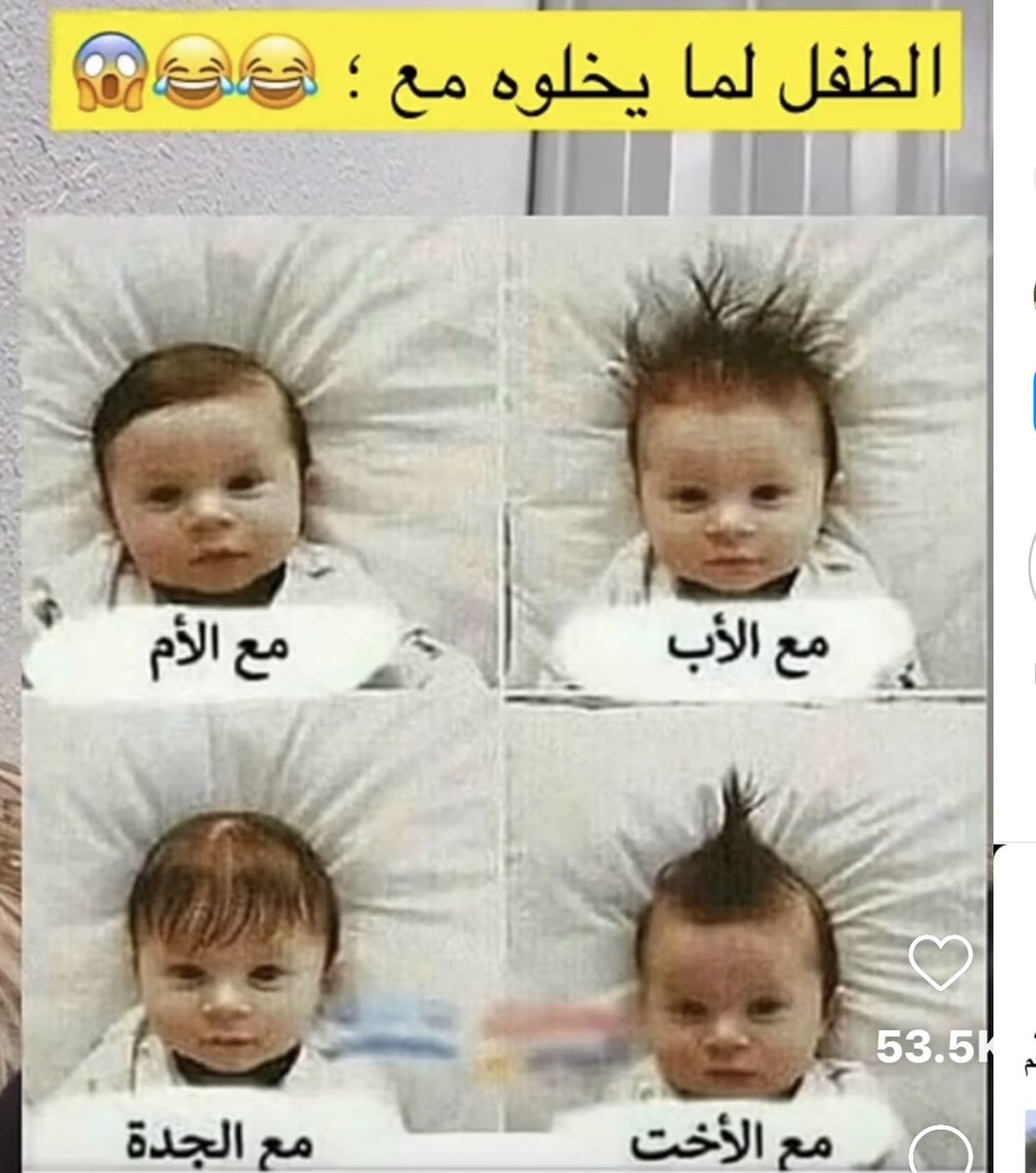 DR. DUBAI🇦🇪 (@uaq42) on Twitter photo 