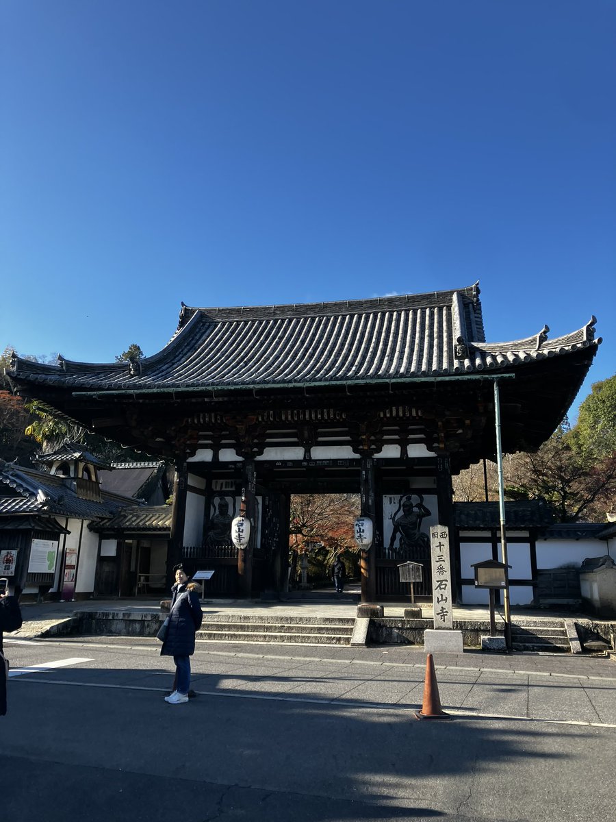 masao38sp's tweet photo. 滋賀旅行楽しかったー😆✨ https://t.co/HRQEOEOoFS