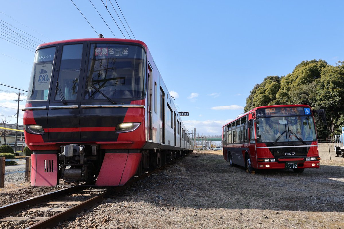 【きみでこ】 非売品　12/15名電築港特別撮影会 名鉄】「Series9500 名電築港特別撮影会」開催 |2nd-train鉄道