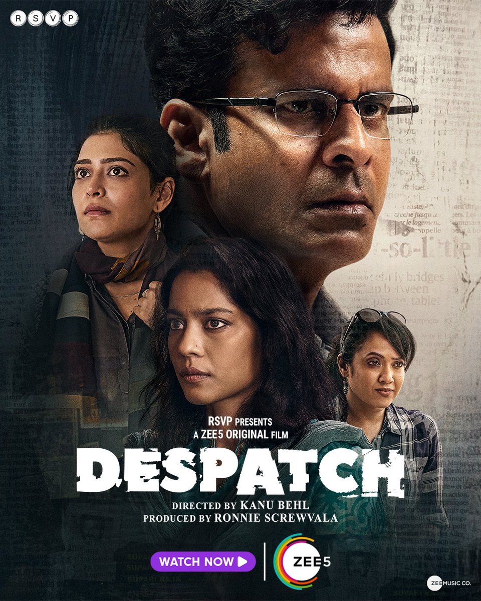 newmoviereview3's tweet photo. Kanu Behl's directorial Despatch movie review
Visit: https://t.co/WkE16XuBl4
#Despatch #DespatchOnzee5
#DespatchReview #ManojBajpayee
#KanuBehl #ShahanaGoswami
#ArrchitaAgarwaal #RiiSen https://t.co/szYfUDmii6