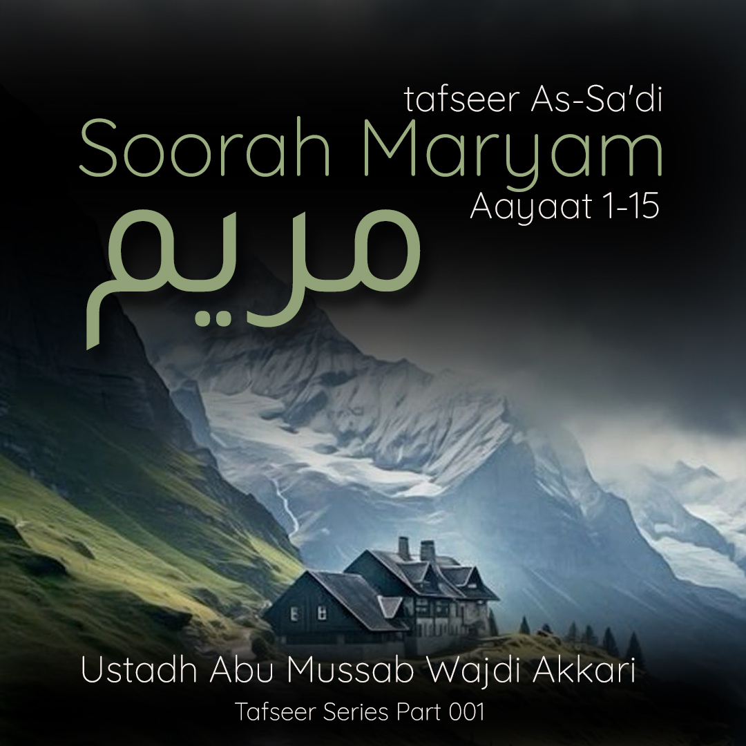 thblackSeed's tweet image. Quran 019 - Surah Maryam - Tafseer As-Sadi - Ustadh Abu Mussab Wajdi Akkari
Full Playlist of Surah Maryam:
soundcloud.com/understandingi…
