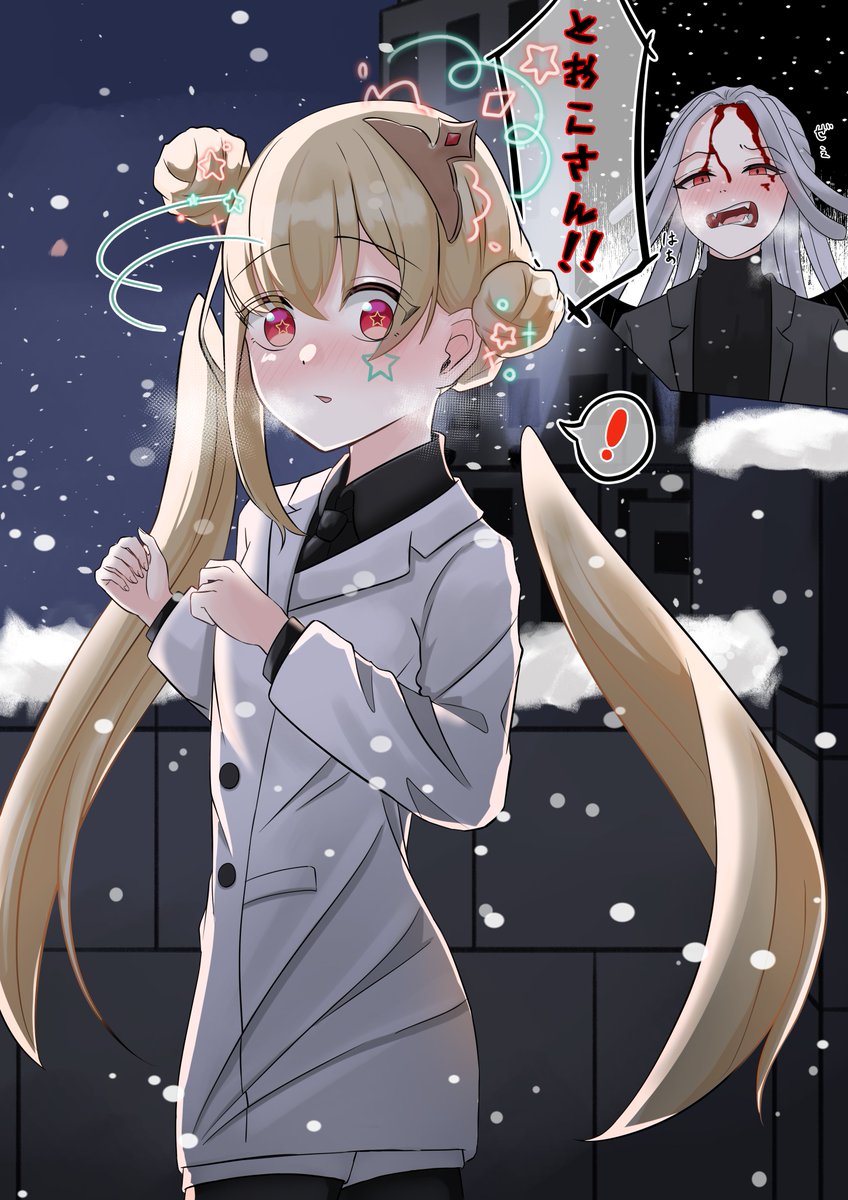 3kanameru3's tweet photo. 葛葉×とおこ
「まだ雪が降ってる。」
二人が出会えた√
#VCRGTA3 #VCRGT絵 #KuzuArt #とーころ展 https://t.co/RlBZoXh2tK