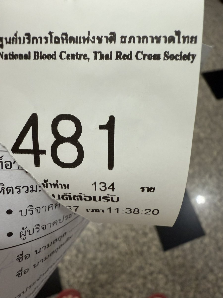 keitoom56's tweet photo. ปีนี้ทำครบแล้วนะ https://t.co/h93HIi1TCk