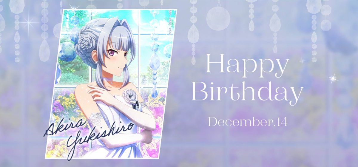 DailyRevstar's tweet photo. Almost late to the party since I've been doing some celebrating of my own, but Happy Birthday to Yukishiro Akira! The stage girl that I'm honored to share the same birthday as. 🥳🥳

#雪代晶誕生祭2024
#雪代晶生誕祭2024 https://t.co/bMHf2J0ESO