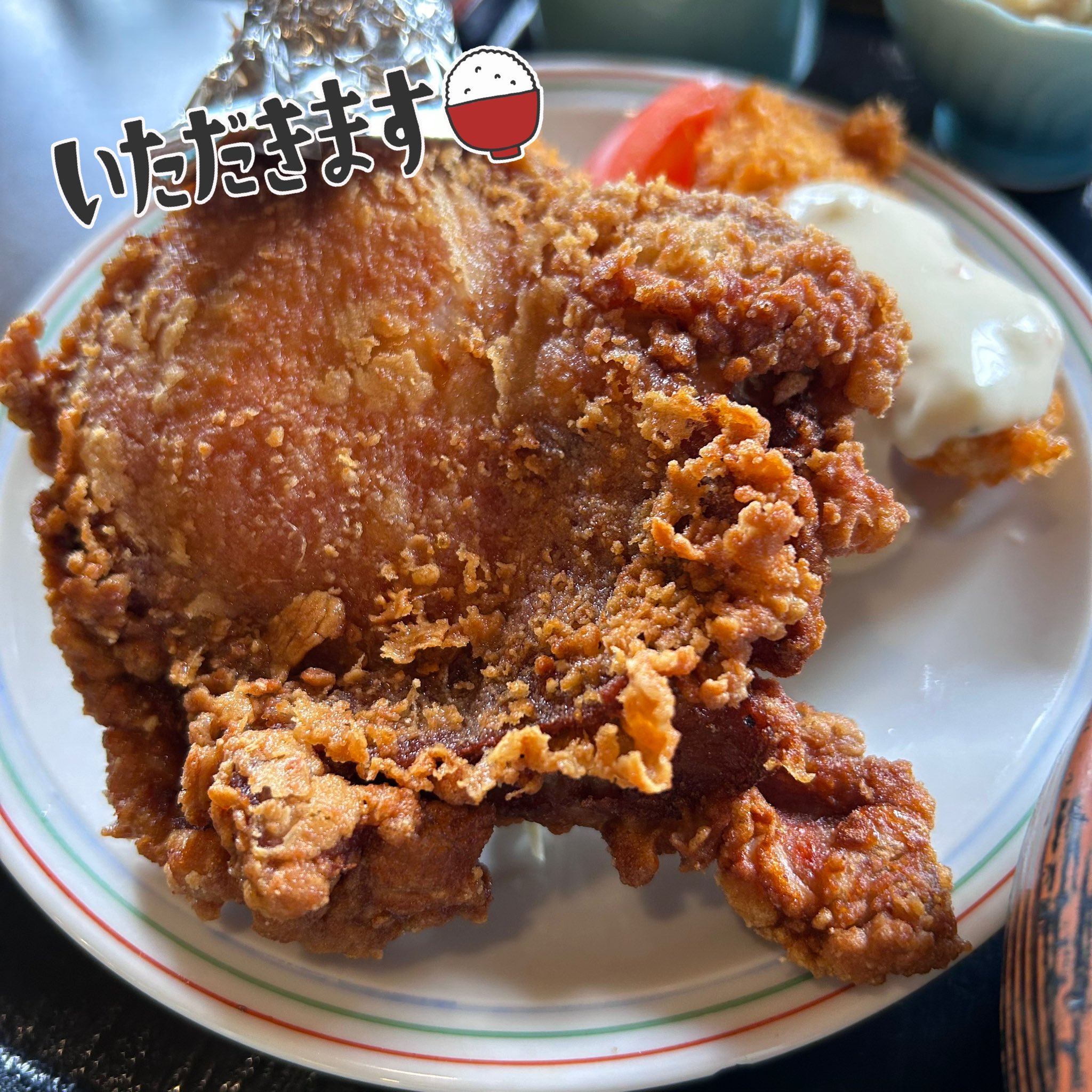 山崎通    5点 5カラット山崎店 - البحث / X