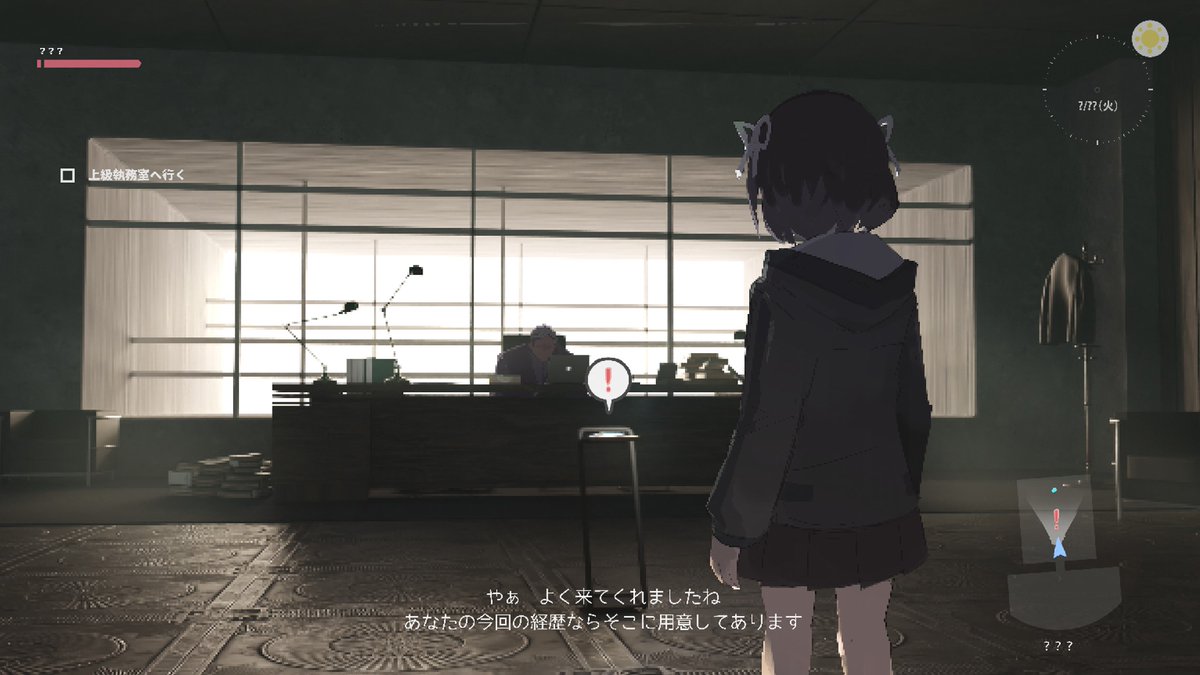 HOSHIBACKYARD's tweet photo. #遺失物統轄機構　序章(1/4) https://t.co/5sYSadQDRS