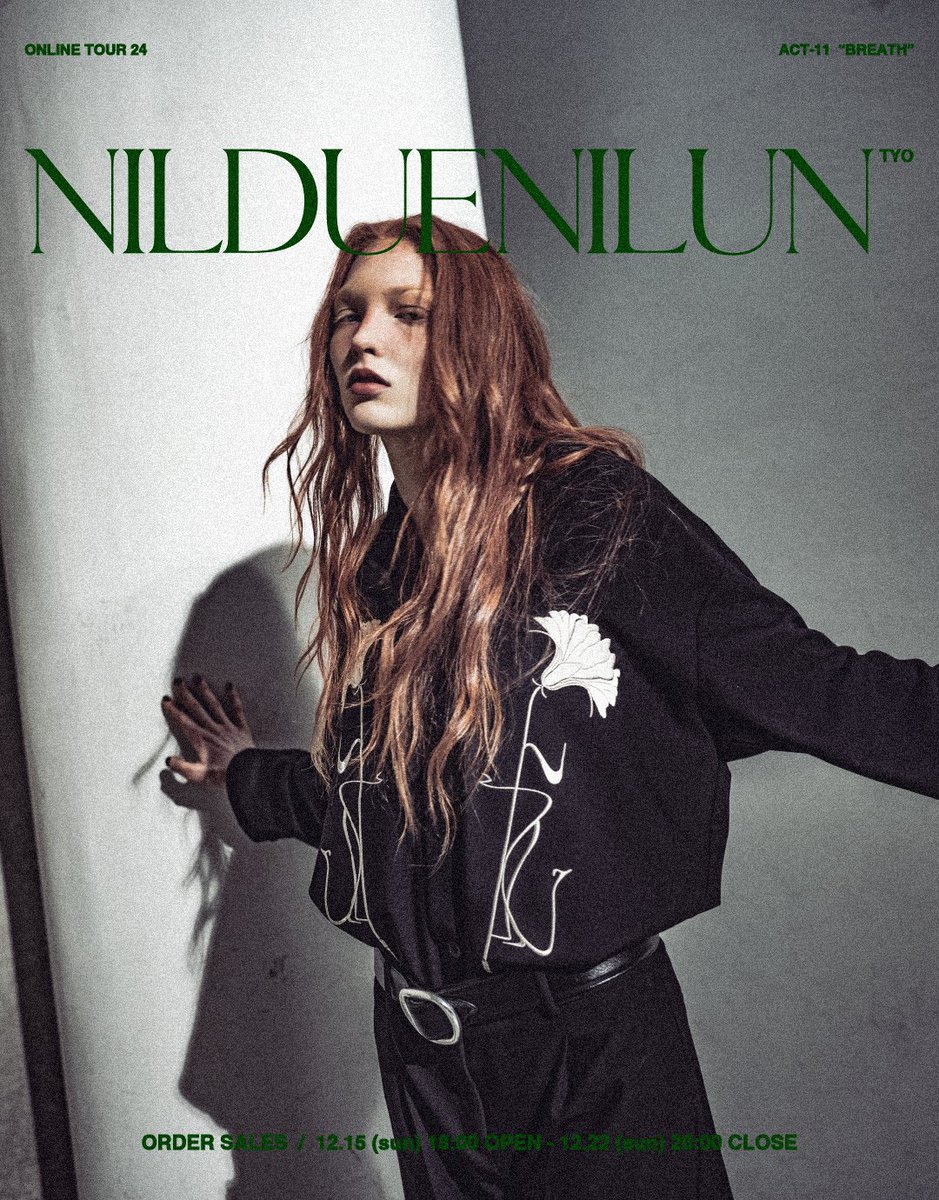 【NEW ITEM情報】

NIL DUE / NIL UN TOKYO 最新作
ONLINE TOUR24 ACT11 "BREATH"

NEW ITEMの受注販売は本日18時からスタート！
この機会をぜひお見逃しなく📢

■販売期間
受注生産商品：12/15(日)18:00～12/22(月)20:00

🛒ONLINE STORE
nilduenilun-tokyo.com

#nilduenilun_tokyo #nilduenilun