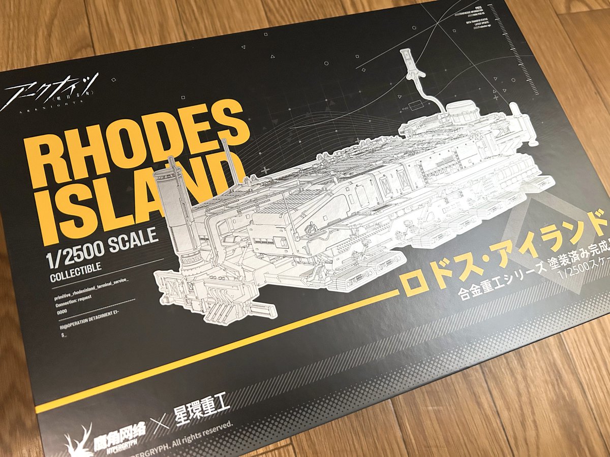 Yogimogi tweet media