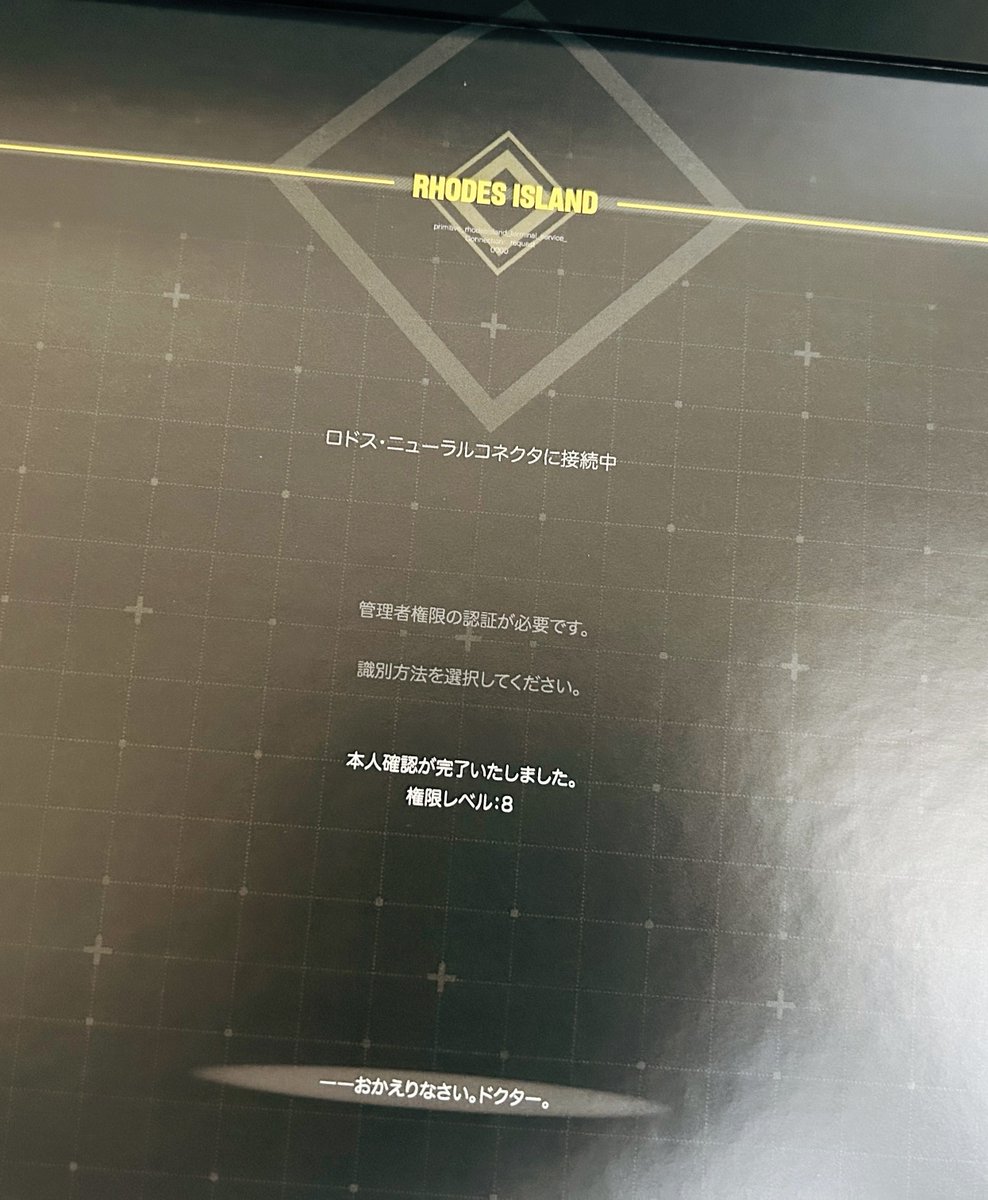 Yogimogi tweet media