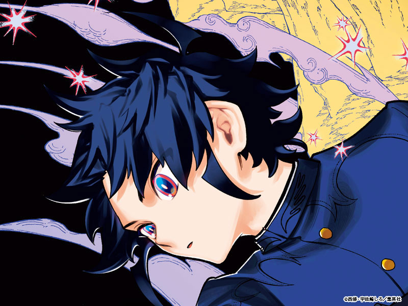 ♢••┈┈┈••🗡️••┈┈┈••♢ 『魔男のイチ』 最新話「第15狩」掲載
