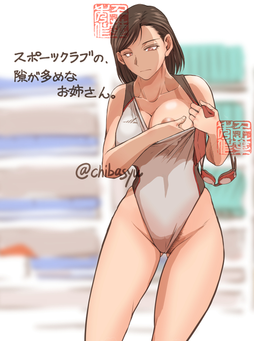 #寒い時こそ水着絵を貼ろう 