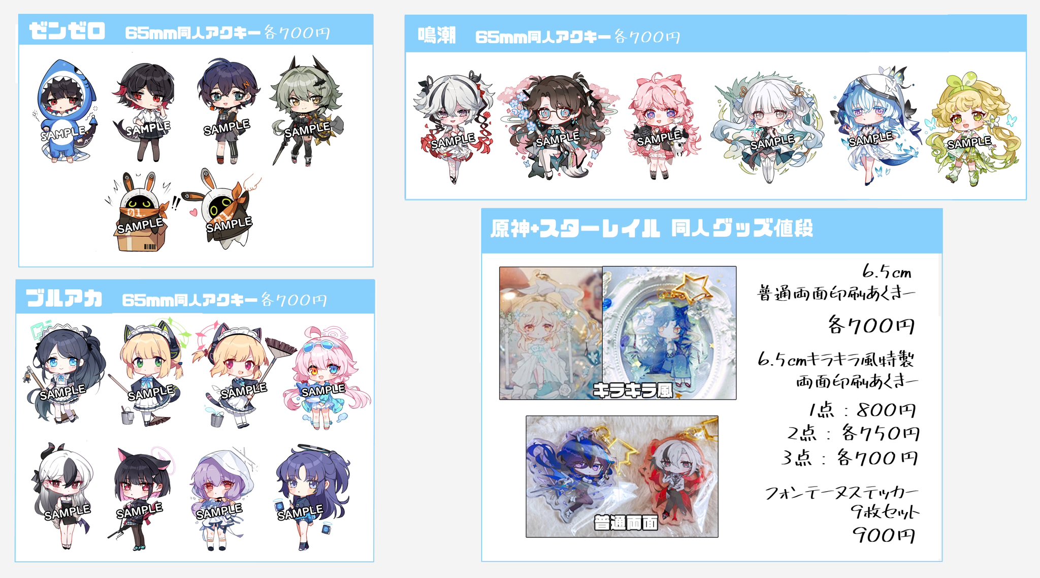 OTAKUHANE 3/30 OSAKA FES 神ノ叡智25 1号館え41a على X: OTAKUHANE 3/30 OSAKA FES 神ノ叡智25 1号館え41a على X: