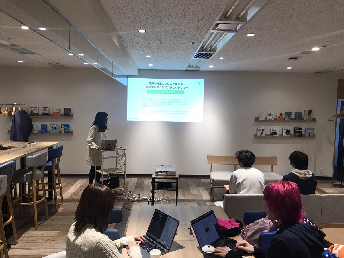 kobe_engr_lab's tweet image. 始まりました!
connpass.com/event/336338/p…
#KEL_meetup