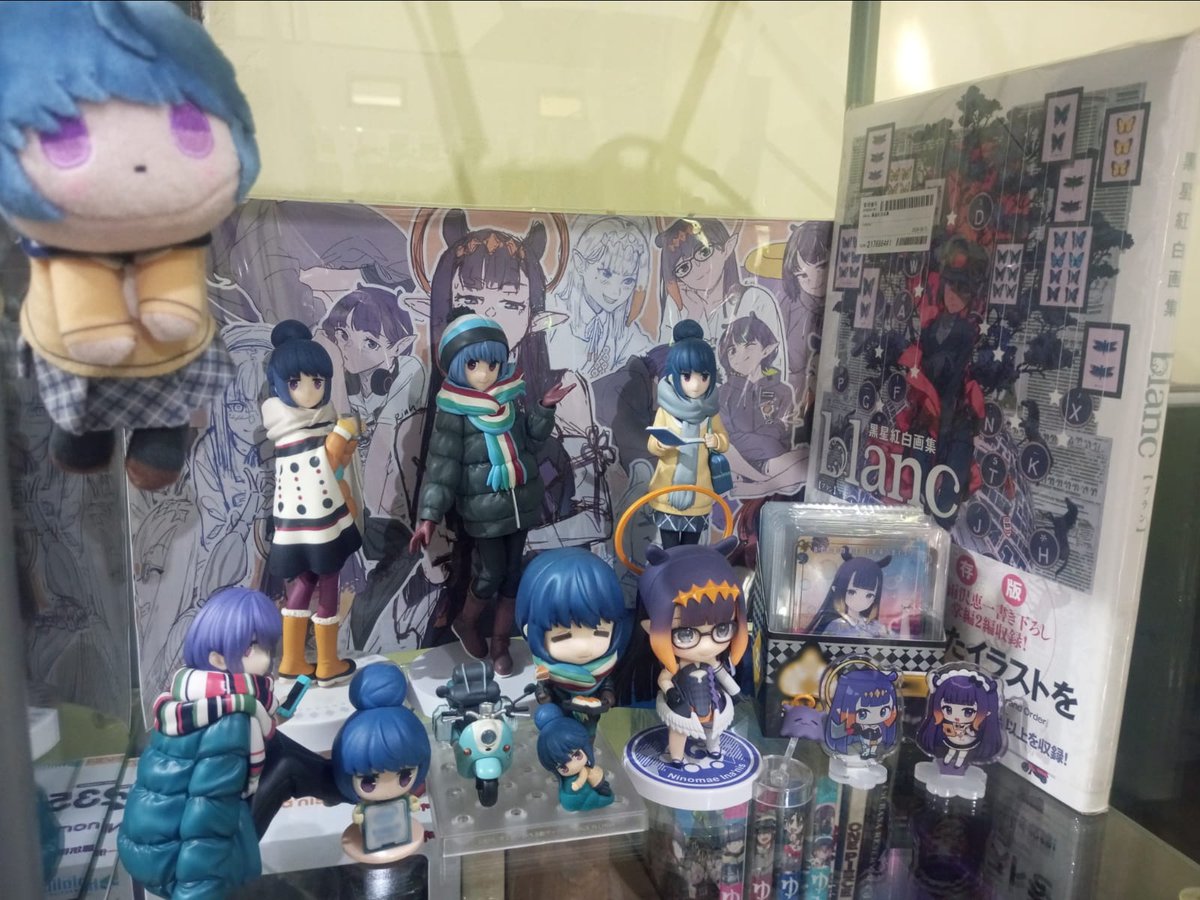 JulioRaehan's tweet photo. #WAHmbassadorship 

WAH!
Here's my figure collection from many series. Yui (K-ON) was my very first figure collection. My current fav series is Yuru Camp. I recognize my fav illustrator when Ina made her debut. In the future, I want to collect Kuroboshi Sensei's daughters figure. https://t.co/JNjrKKElrh
