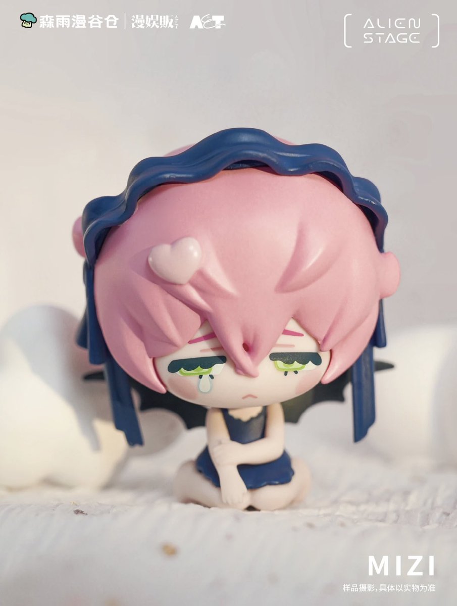 mizisur's tweet image. 