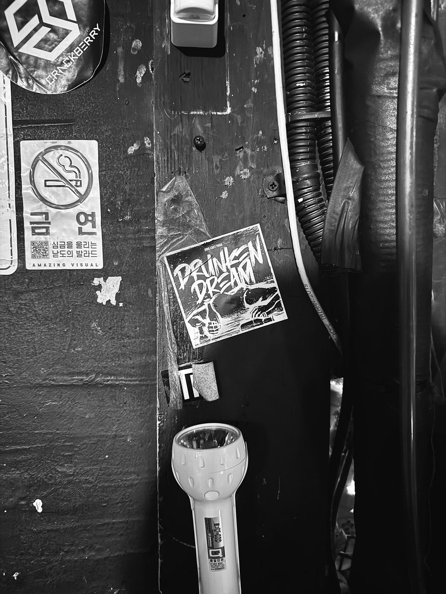 DOG LAST PAGE (@dlffprch) on Twitter photo 