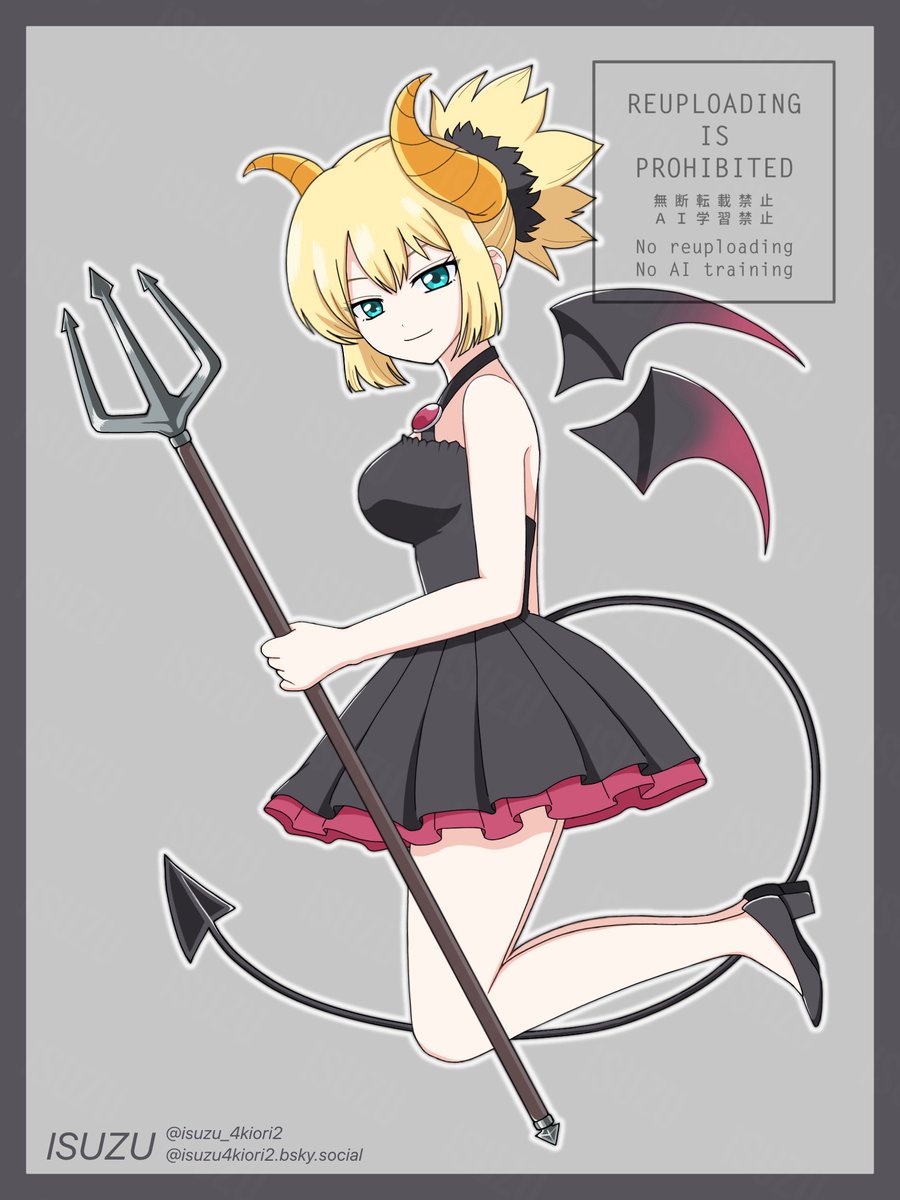 Emi (@sbmg86e) / Posts / X