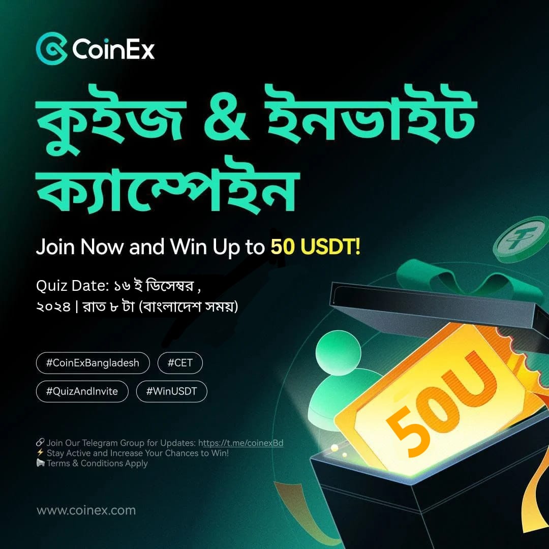 OrangexSLAV's tweet photo. 🚀 CoinEx Bangladesh Quiz & Invite Campaign is LIVE! 🚀
🎁 Win from a 50 USDT Prize Pool! 🎁
🔸 How to Participate:
1️⃣ Quiz Contest (30 USDT):

Join our CoinEx Quiz and win up to 2 USDT!
Date: 16th December, 8 PM (BD Time)
2️⃣ Invite Contest (20 USDT):
Invite friends to our Telegram group using a custom link.

Collect your link from @zhsojib2024.
Get rewarded for every eligible invite!
💡 Join the Fun, Learn & Win!
👉 Telegram Link: https://t.co/djyTc50JK4
#CoinEx #CET #Quiz #Invite #WinUSDT 🚀