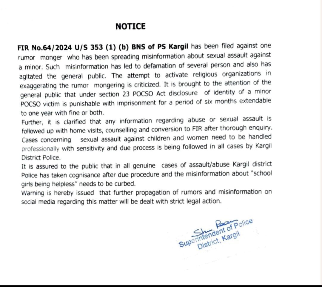 Mustafa Haji (@mustafa_haji_) on Twitter photo What kind of notice is this?
“The attempt to activate religious organizations in exgarrageting the rumour mongering is criticised”
What does it mean and who writes these notices for the <a href="/KargilPolice/">Kargil Police</a>?
How can you call someone -who's raising an alarm over a serious issue- a “ What kind of notice is this?
“The attempt to activate religious organizations in exgarrageting the rumour mongering is criticised”
What does it mean and who writes these notices for the <a href="/KargilPolice/">Kargil Police</a>?
How can you call someone -who's raising an alarm over a serious issue- a “