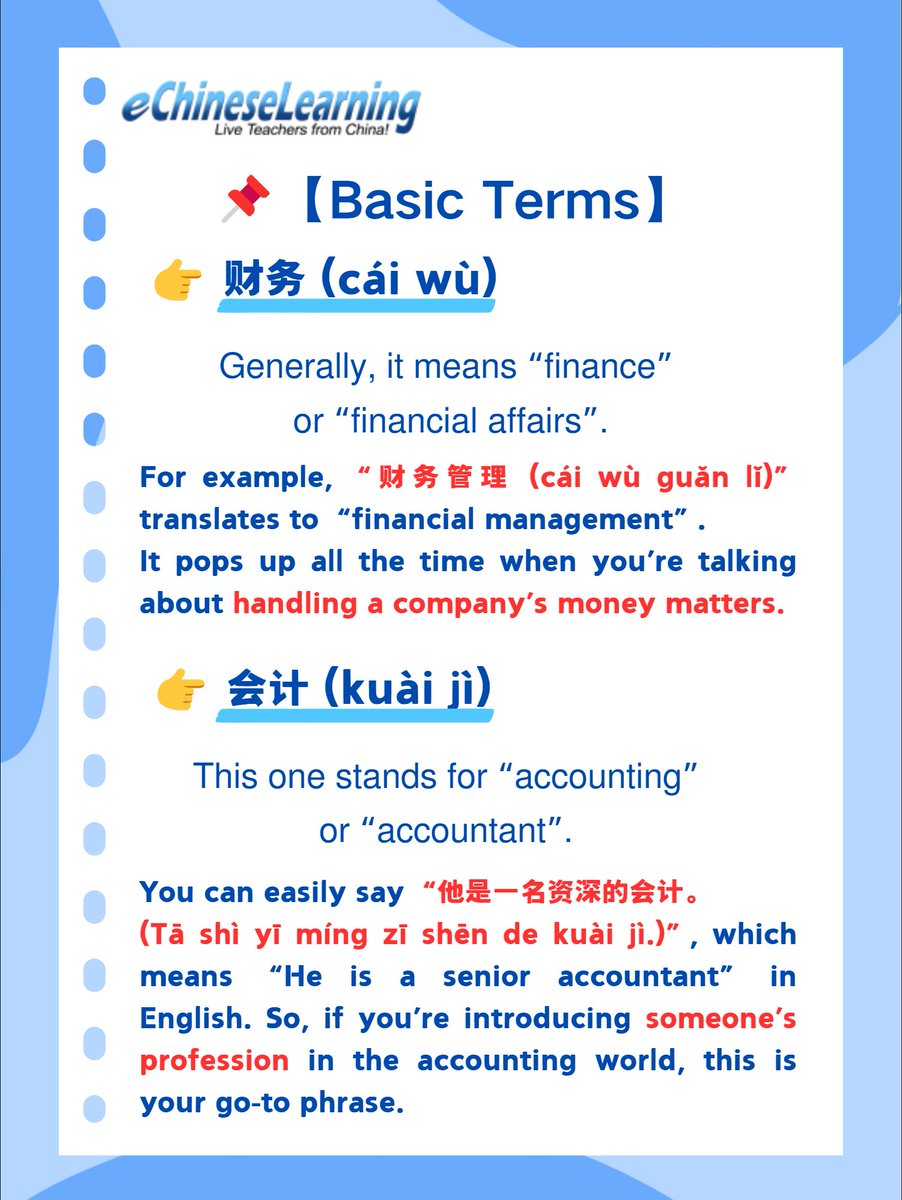 ECLSchool's tweet photo. Essential Finance & Accounting Business Chinese Vocab✨
Want to learn more Chinese like this?
DM me now to book a 1-on-1 free trial lesson! 🎉
#learnchinese #learnchineseonline #mandarinclass #mandarin #hsk #businesschinese #chineseclass #chineselesson #business https://t.co/26a9S3K09j