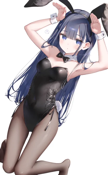 ぴょんぴょん…? 