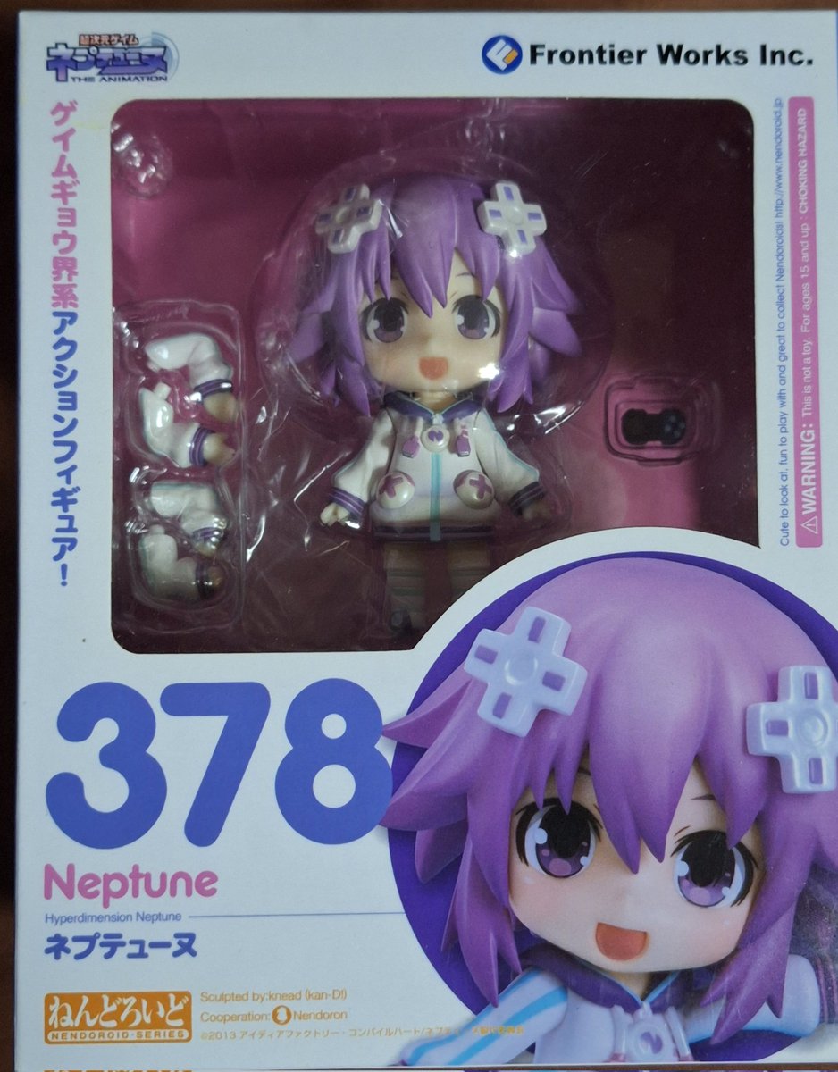 K3vitsch's tweet photo. The hardest to get for me was this Neptune Nendo, i searched for it over 2 years, and i'm still very happy that i got one https://t.co/xUMsIAuMTj