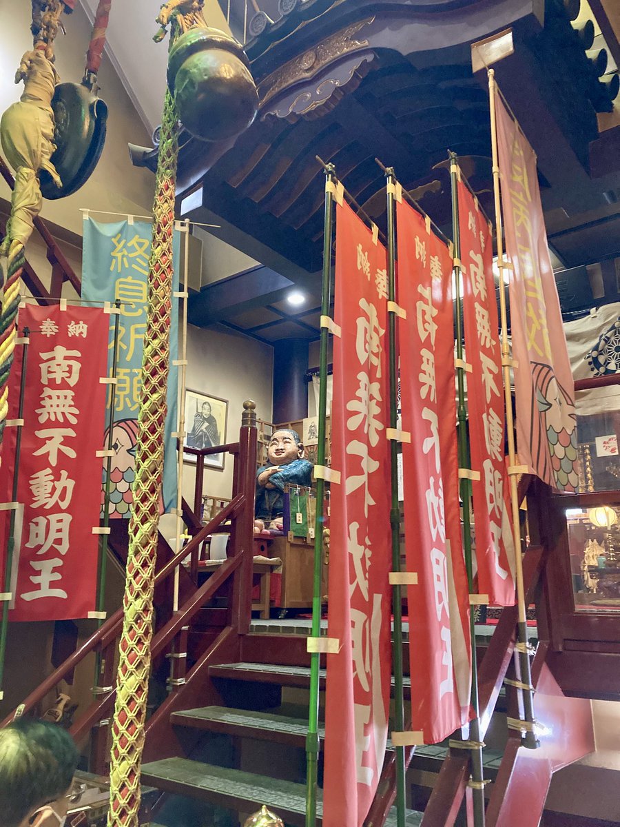 仙台四郎さん🙏