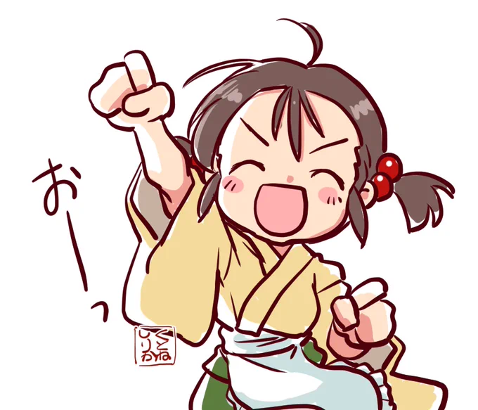  完売やったー!! 