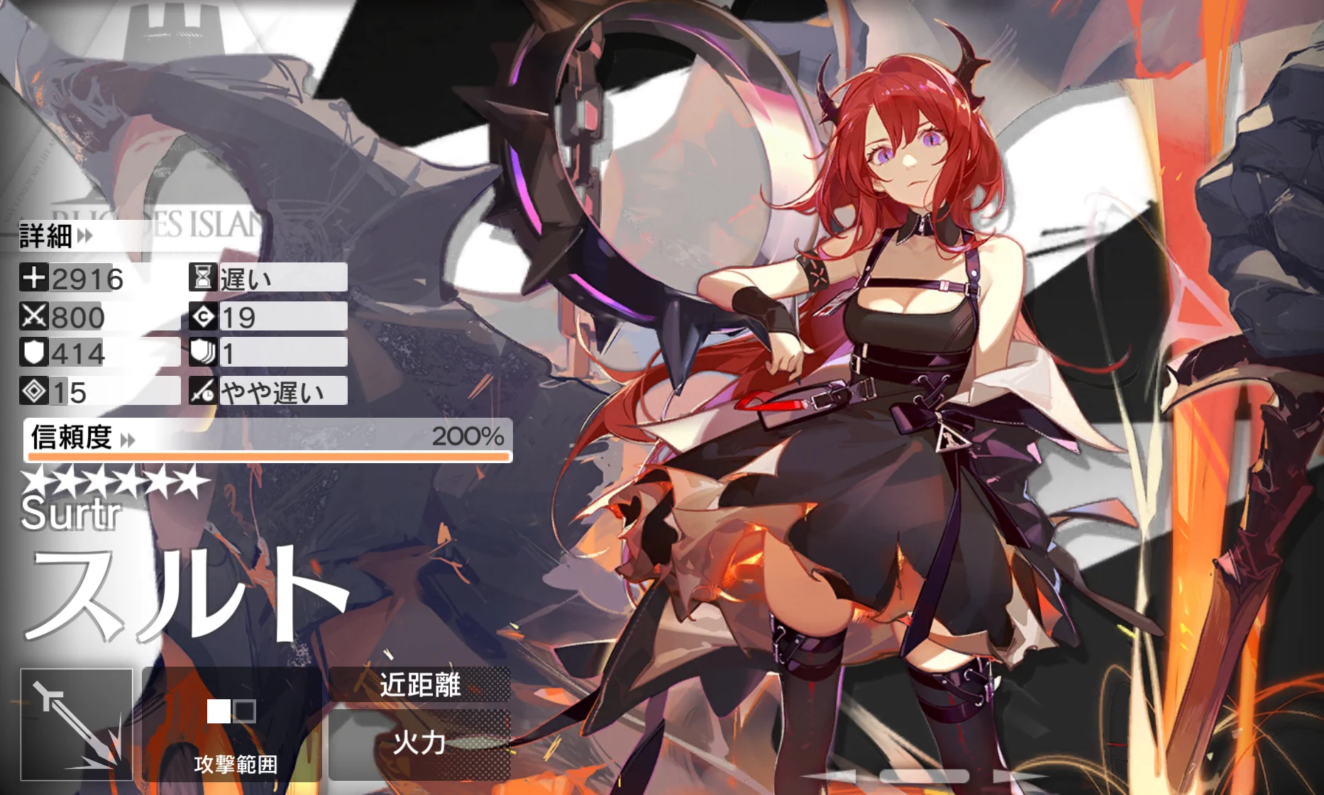 あまくだり on X: 