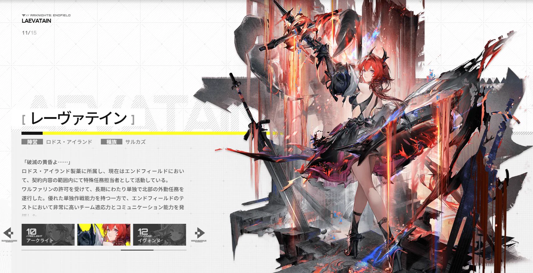あまくだり on X: 