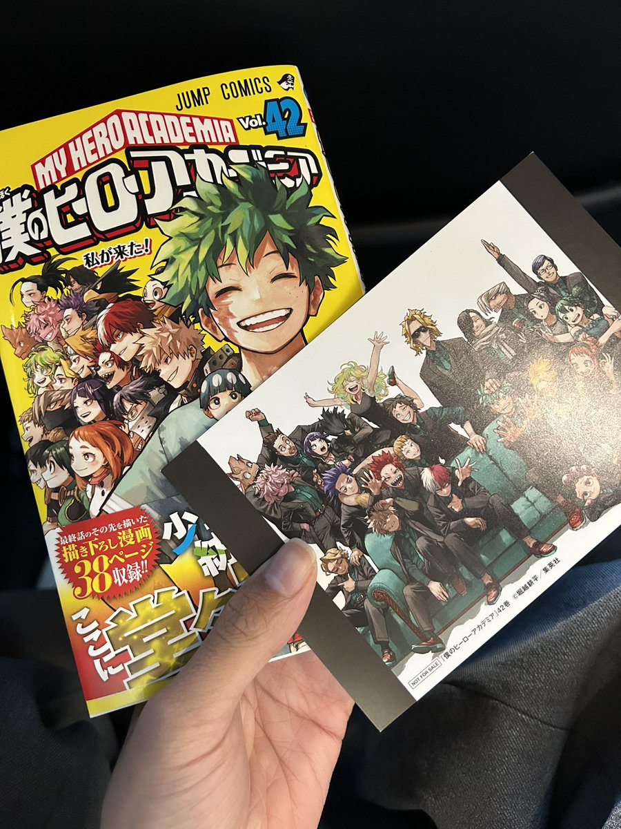 僕のヒーローアカデミア 図鑑】らすかる@ヒロアカ大図鑑 (@heroacajp